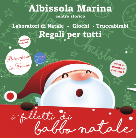 I FOLLETTI DI BABBO NATALE - 16 dicembre 2023