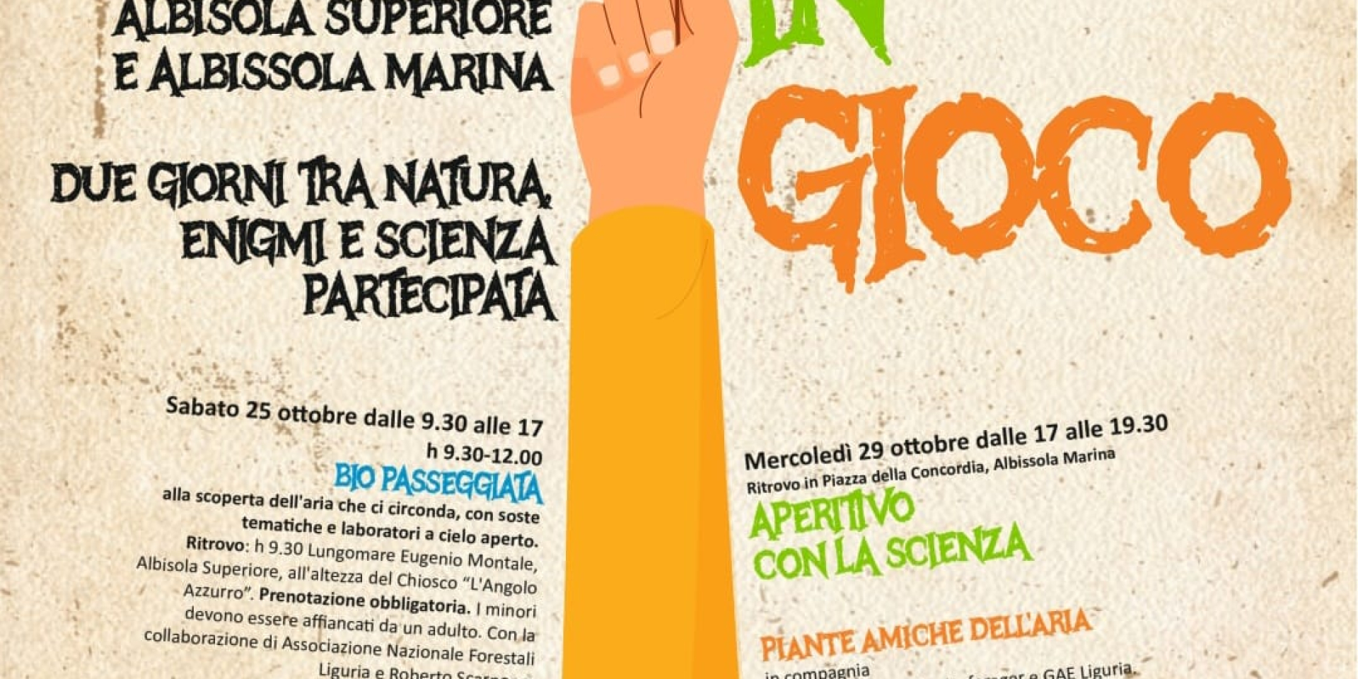 ARIA IN GIOCO - Sabato 25 e mercoledì 29 ottobre